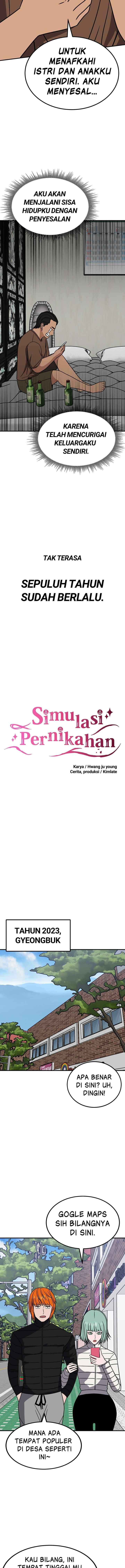 Marriage Sim chapter 26 halaman 8