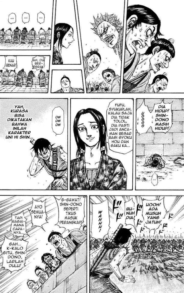 Kingdom chapter 195 halaman 9