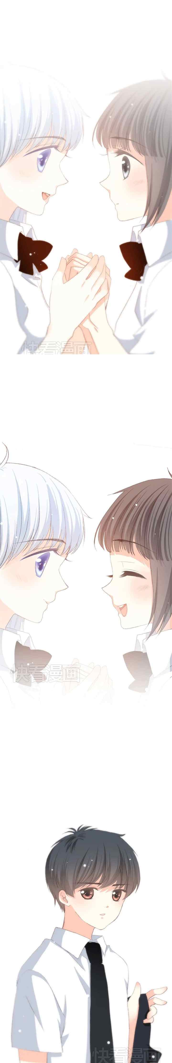 Love Never Fails chapter 20 halaman 10