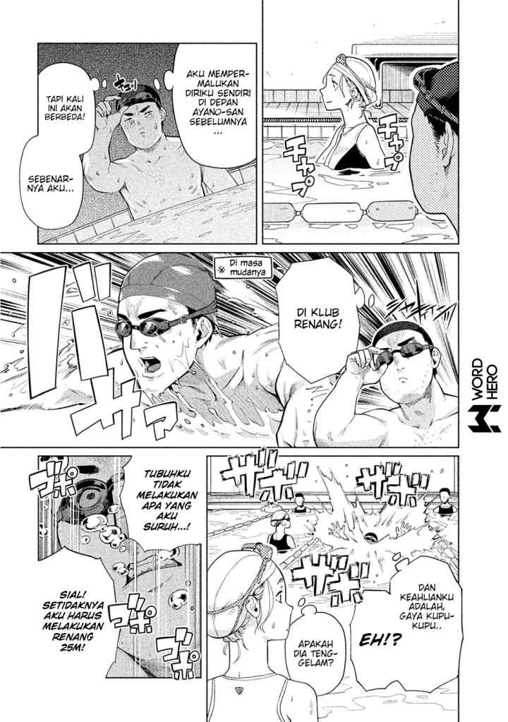 Bimajyo no Ayano-san chapter 43 halaman 4