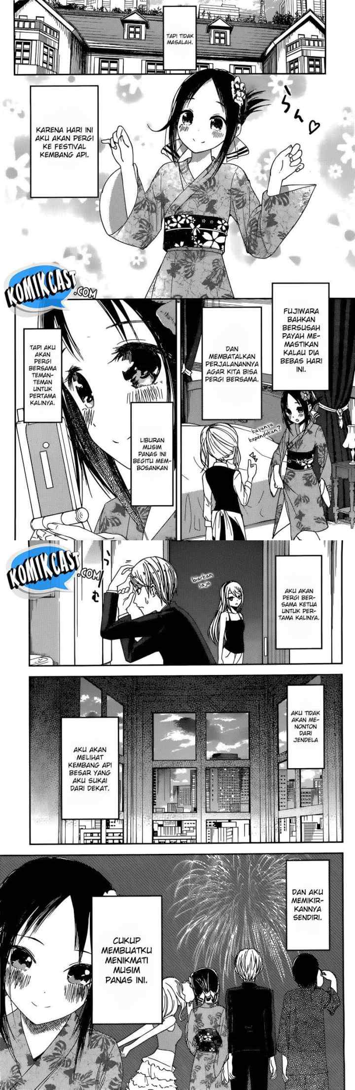 Kaguya-sama wa Kokurasetai: Tensai-tachi no Renai Zunousen chapter 44 halaman 6
