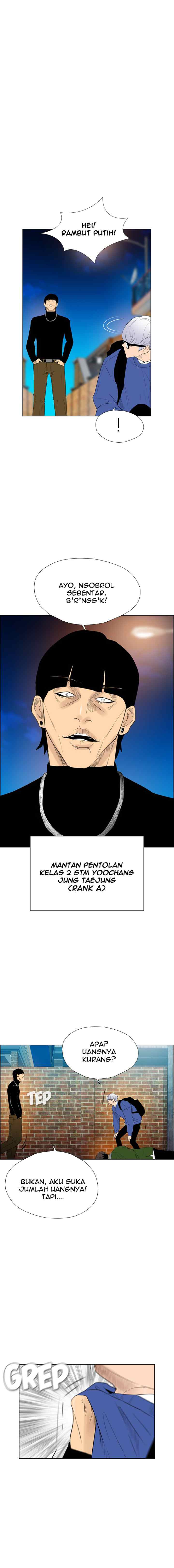 Reawaken Man chapter 119 halaman 18