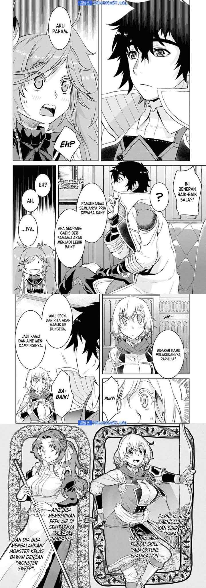 Isekai de Skill wo Kaitai shitara Cheat na Yome ga Zoushoku Shimashita: Gainen Kousa no Structure chapter 44 halaman 12