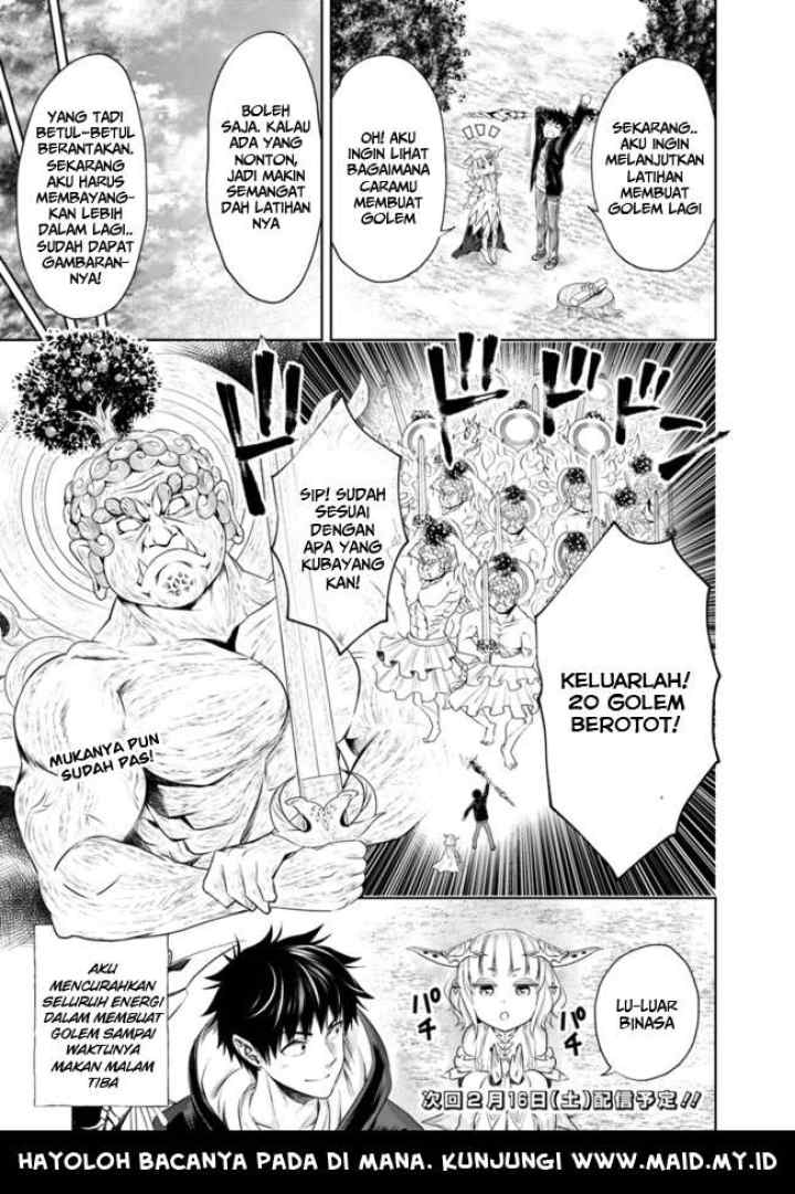 Ore No Ie Ga Maryoku Spot Datta Ken: Sundeiru Dake De Sekai Saikyou chapter 32 halaman 14