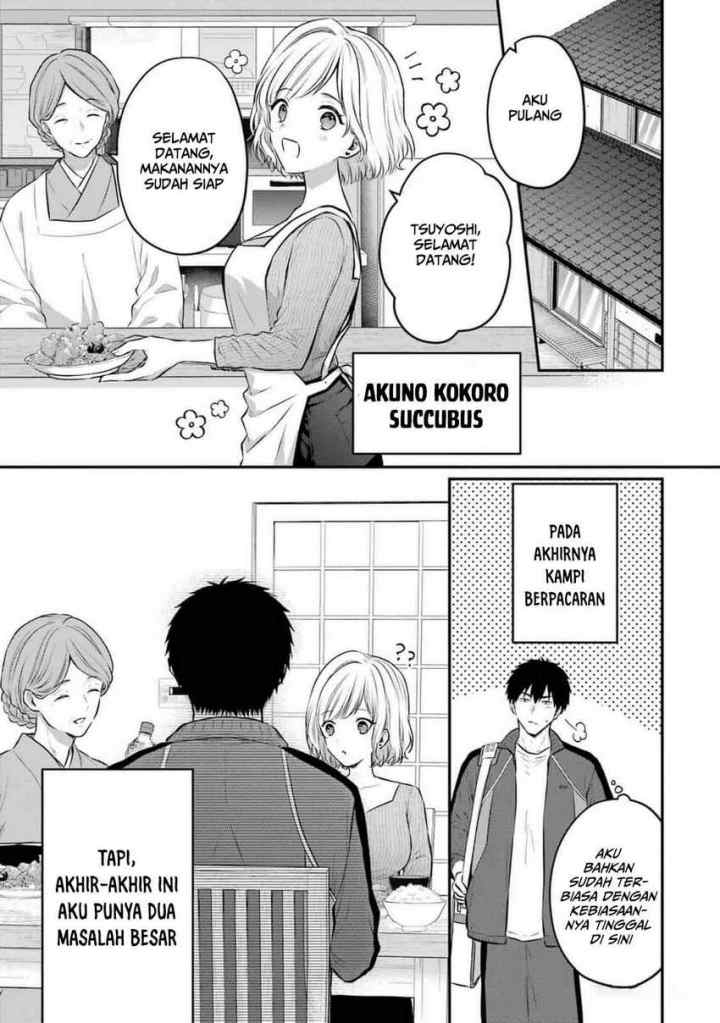 Succubus to Hajimeru Shinkenkousai chapter 11 halaman 4