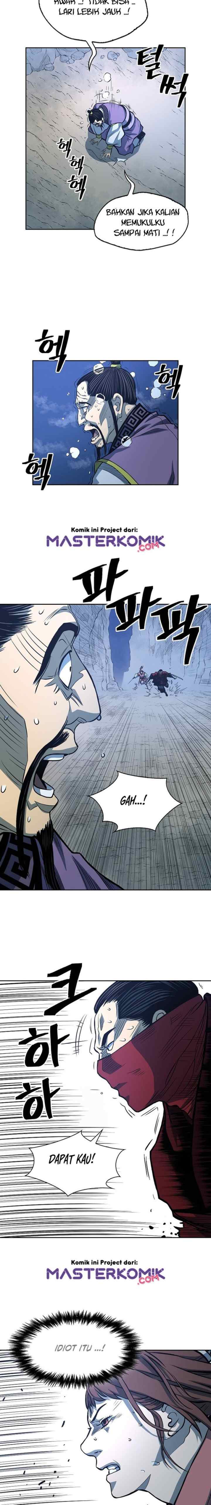 Record of the War God chapter 88 halaman 9