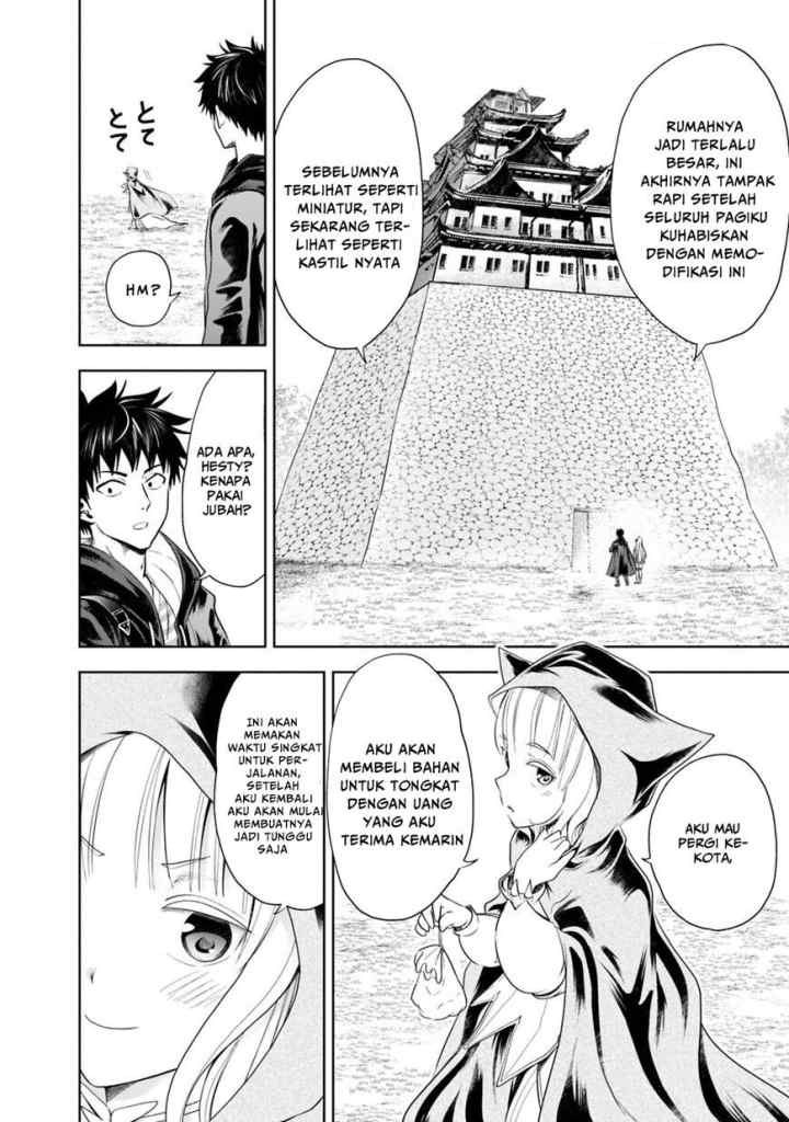 Ore No Ie Ga Maryoku Spot Datta Ken: Sundeiru Dake De Sekai Saikyou chapter 39 halaman 7