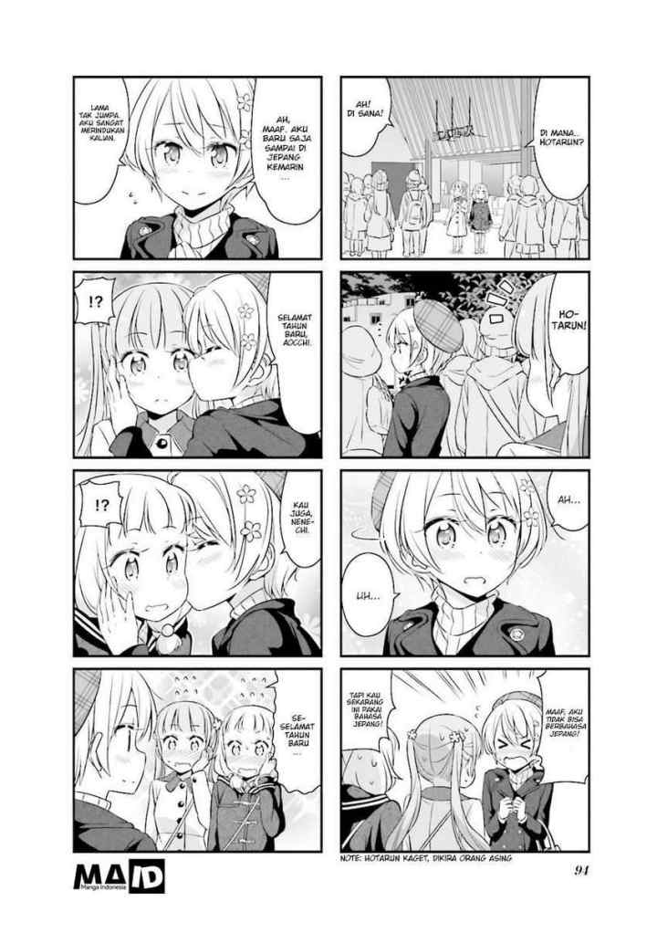 New Game! chapter 36 halaman 5