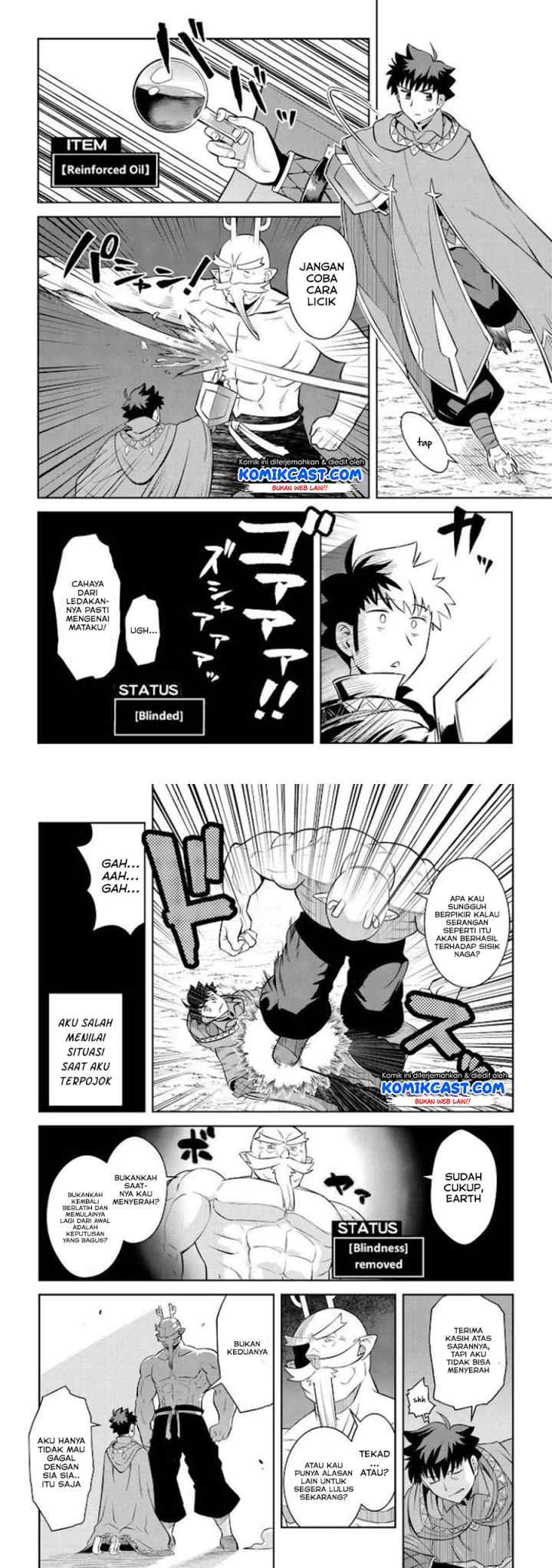 Toaru Ossan no VRMMO Katsudouki chapter 78 halaman 11