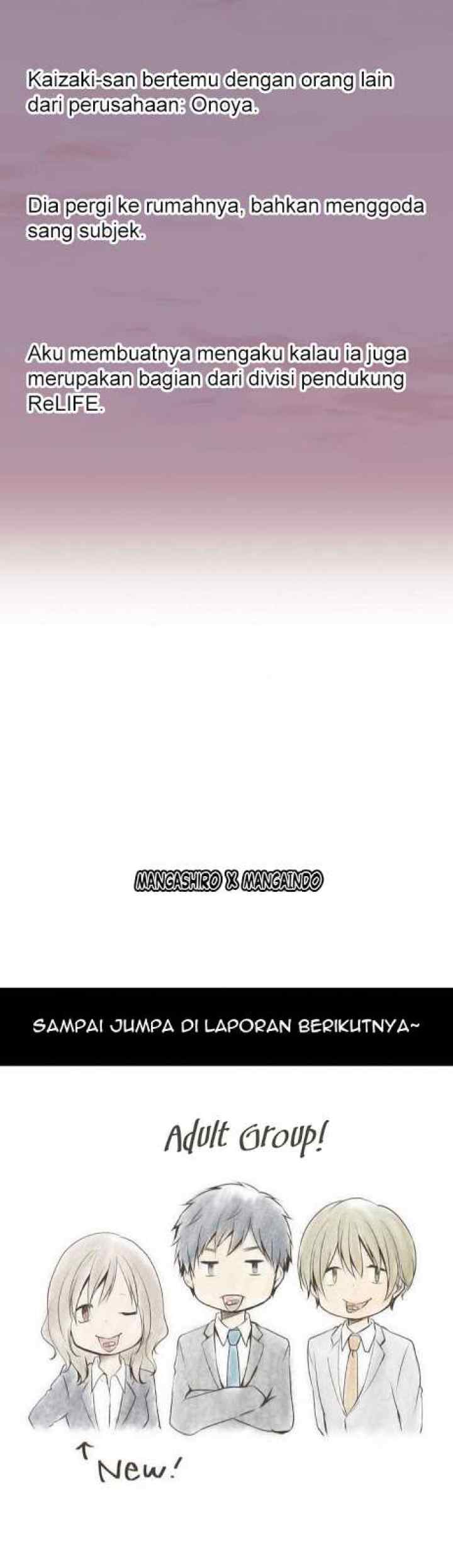 ReLIFE chapter 52 halaman 14