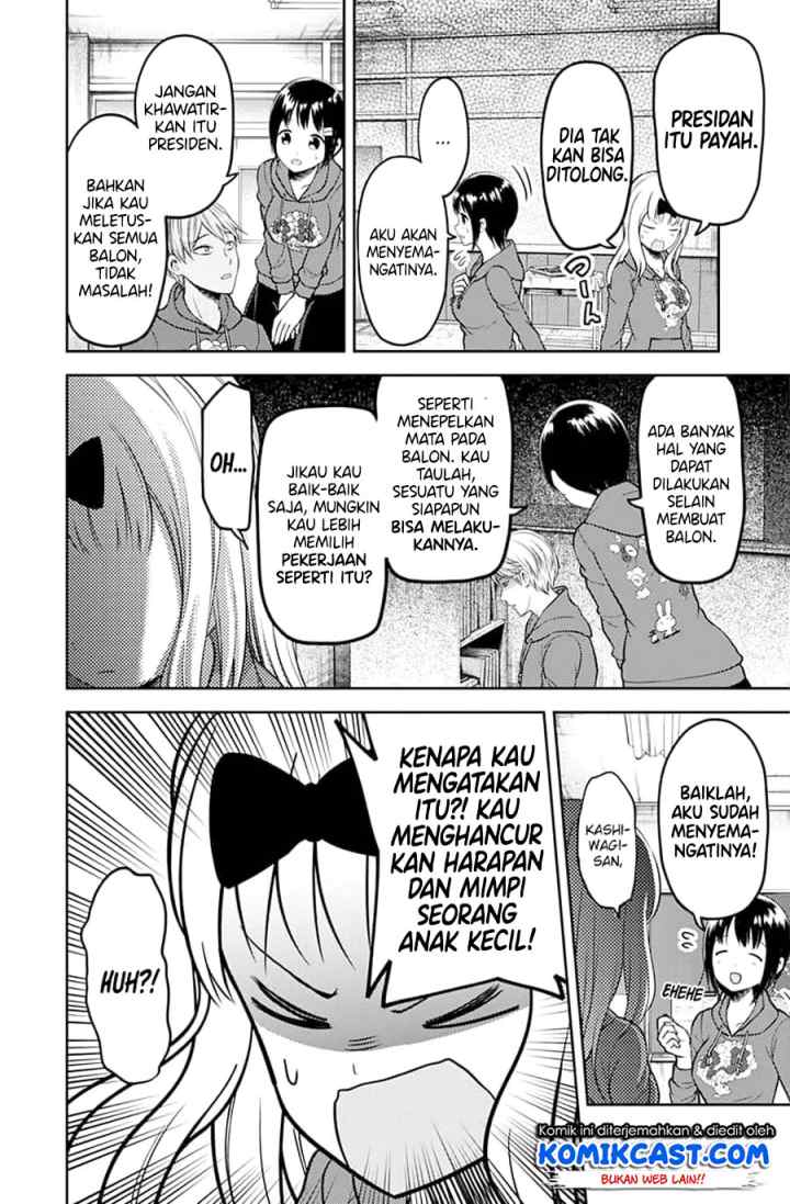 Kaguya-sama wa Kokurasetai: Tensai-tachi no Renai Zunousen chapter 118 halaman 8