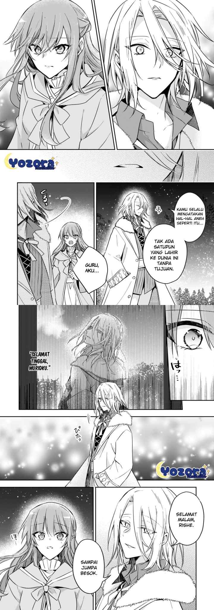 The Villainess Wants to Enjoy a Carefree Married Life in a Former Enemy Country in Her Seventh Loop! chapter 27 halaman 7