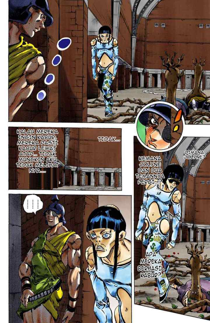 JoJo no Kimyou na Bouken - Stone Ocean chapter 78 halaman 12