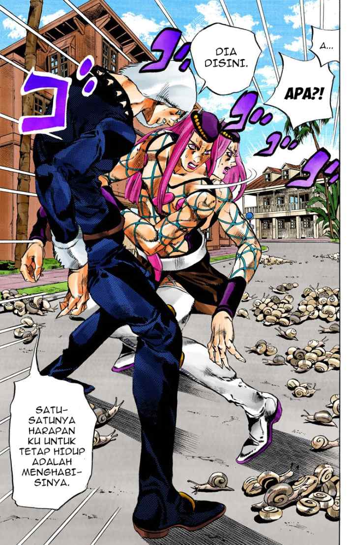 JoJo no Kimyou na Bouken - Stone Ocean chapter 133 halaman 6