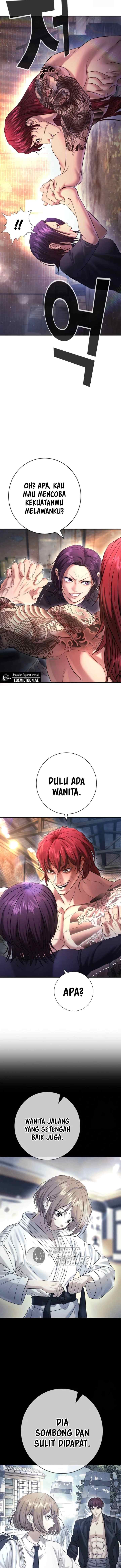 Gu Sera chapter 7 halaman 7