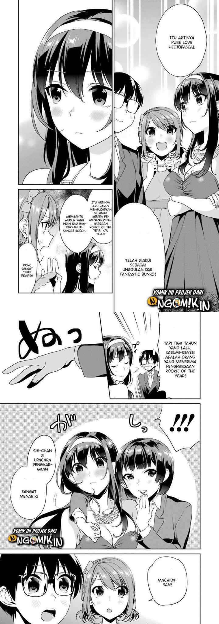 Saenai Heroine no Sodatekata: Koisuru Metronome chapter 27 halaman 7