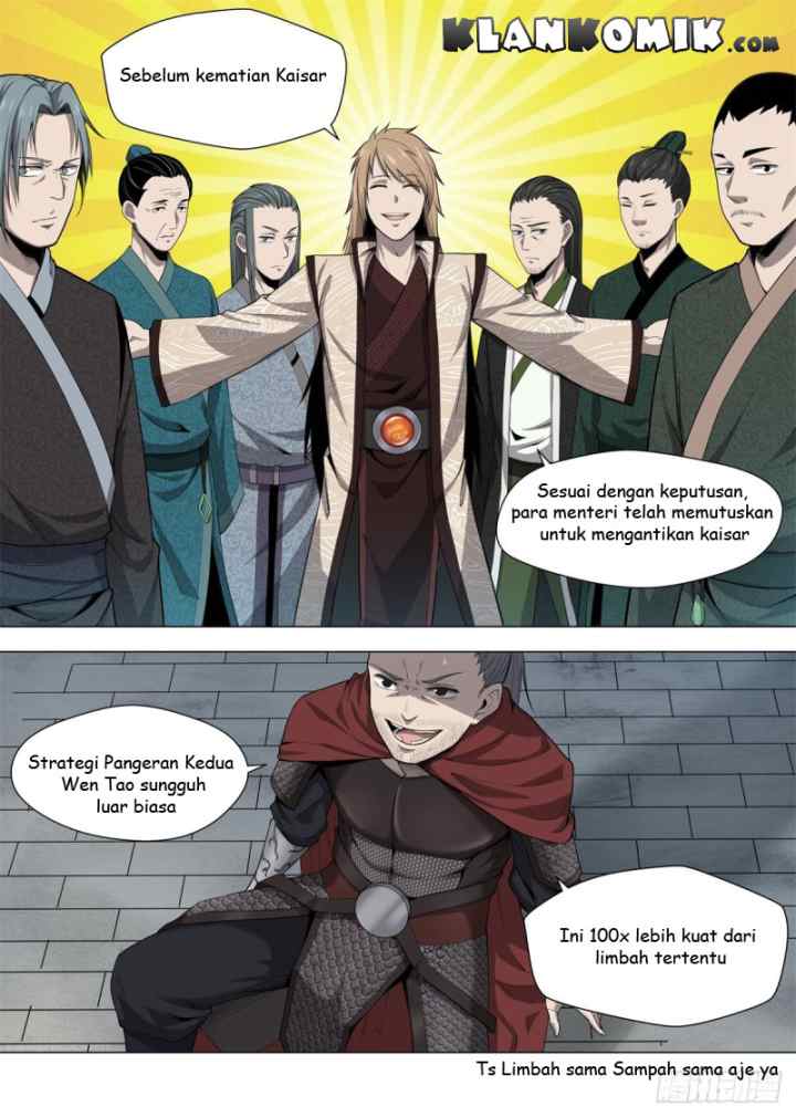 Extreme Mad Emperor System chapter 2 halaman 16