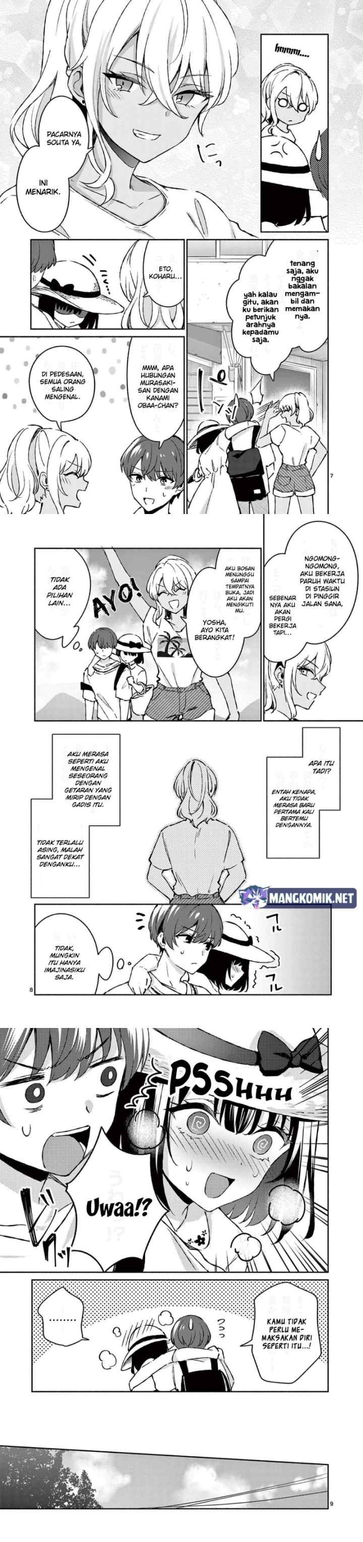 Shiotaiou no Sato-san ga Ore ni dake Amai chapter 25 halaman 4