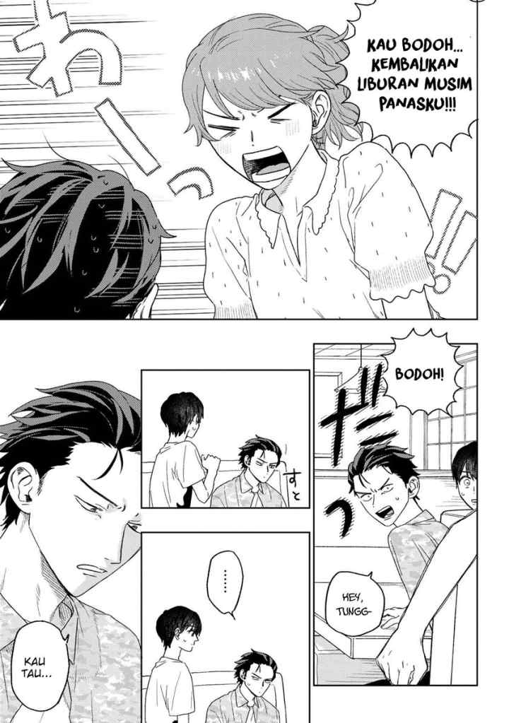 Miki-san, Daisuki desu! chapter 23 halaman 10