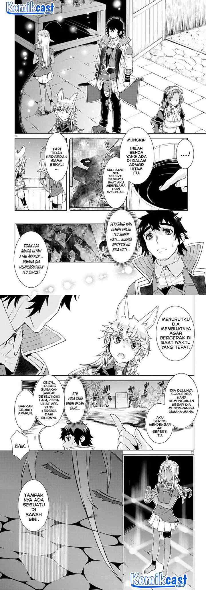 Isekai de Skill wo Kaitai shitara Cheat na Yome ga Zoushoku Shimashita: Gainen Kousa no Structure chapter 35 halaman 13