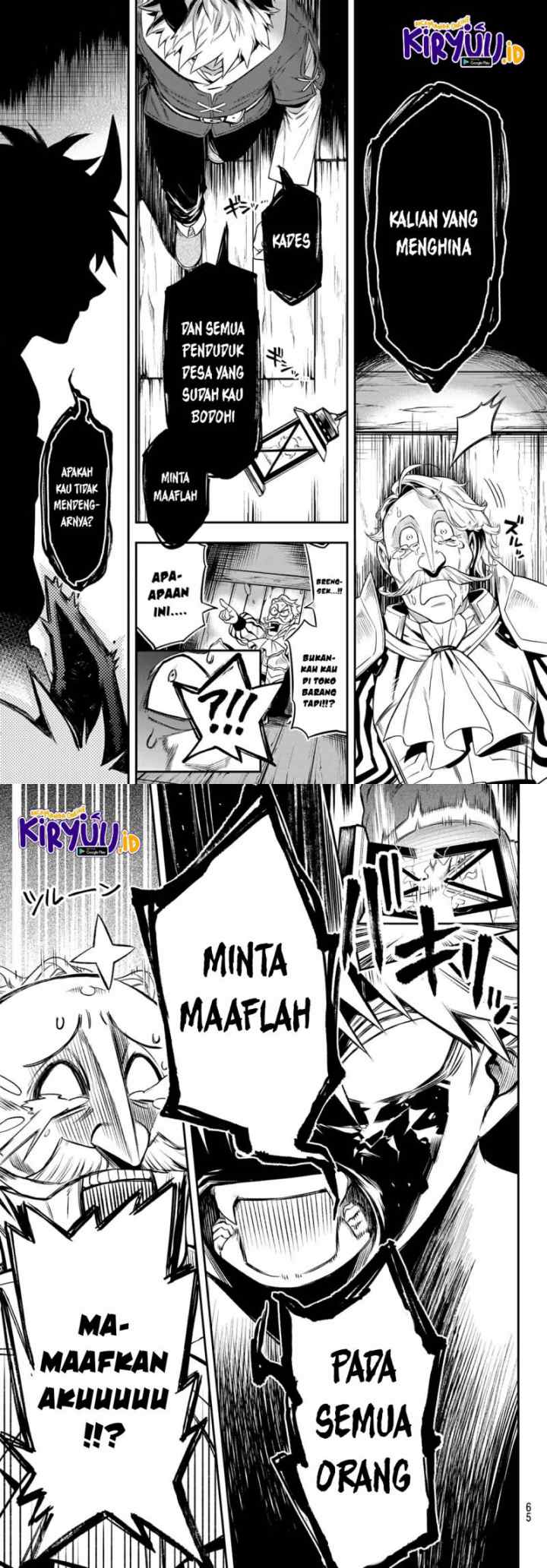 Sudachi No Maoujo chapter 1.3 halaman 6