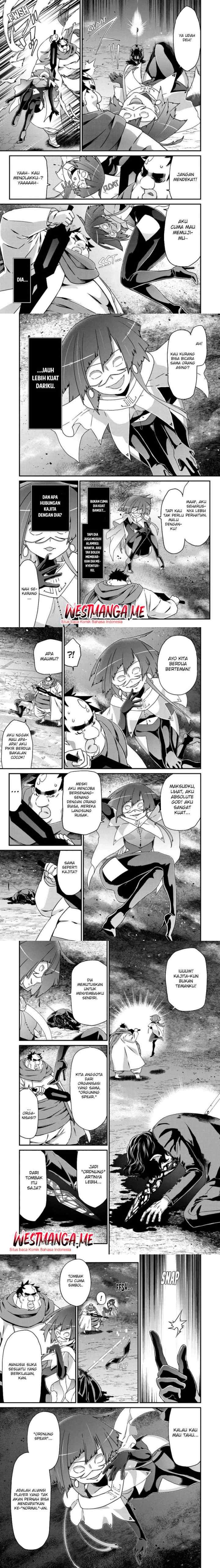 Busa-men Gachi Fighter chapter 19 halaman 6