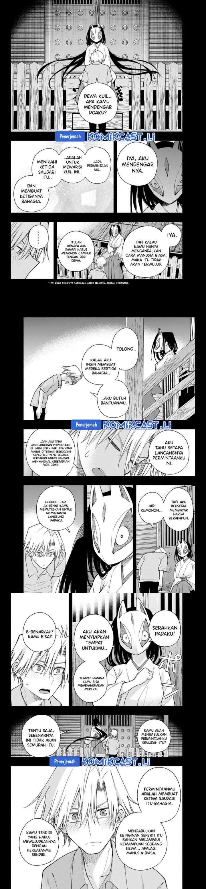 Amagami-san Chi no Enmusubi chapter 187 halaman 10