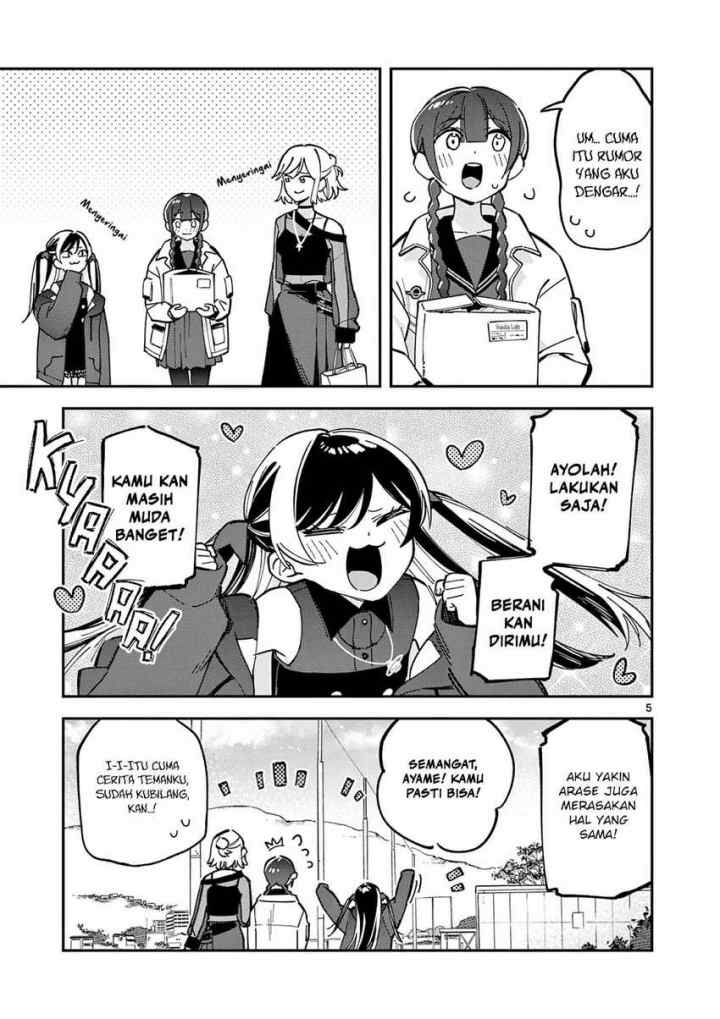 Houkago, Bokura wa Uchuu ni Madou chapter 6 halaman 6