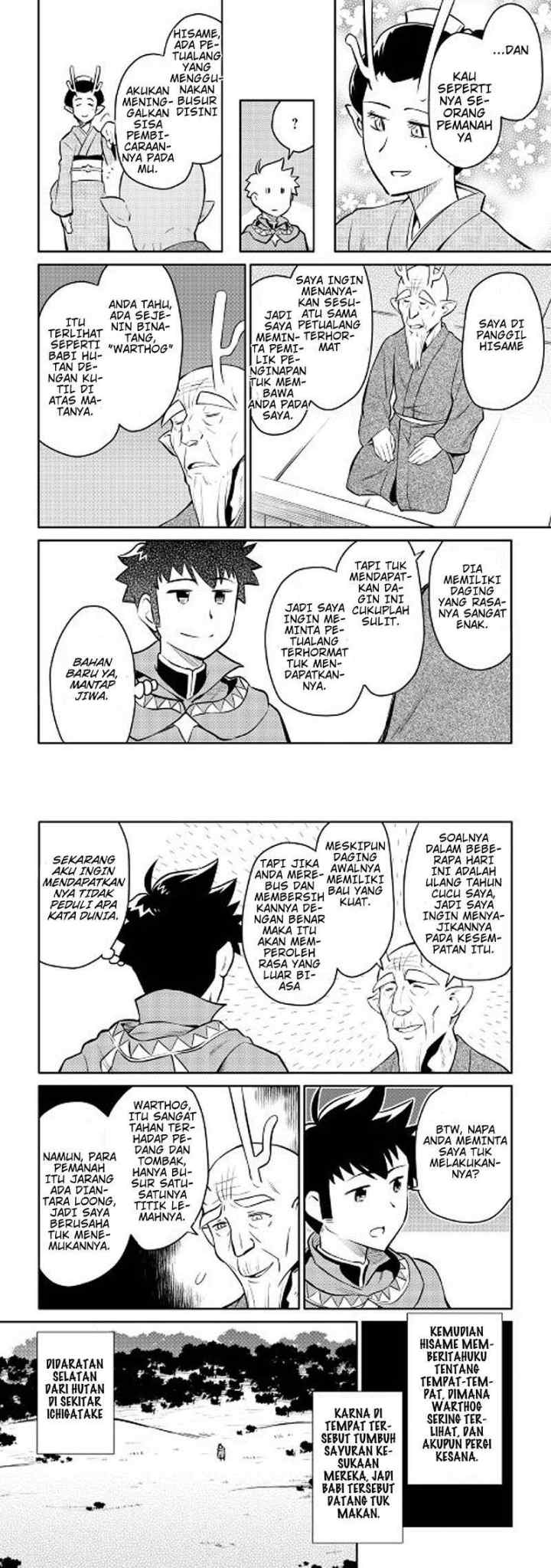 Toaru Ossan no VRMMO Katsudouki chapter 37 halaman 10