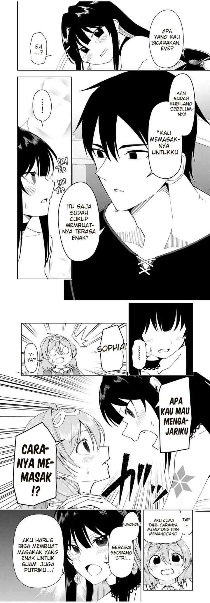 Yuusha to Yobareta Nochi ni – Soshite Musou Otoko wa Kazoku wo Tsukuru chapter 13 halaman 7