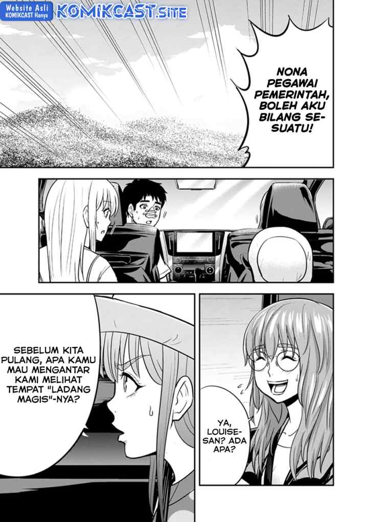 Orenchi ni Kita Onna Kishi to Inakagurashi Surukotoninatta Ken chapter 103 halaman 14