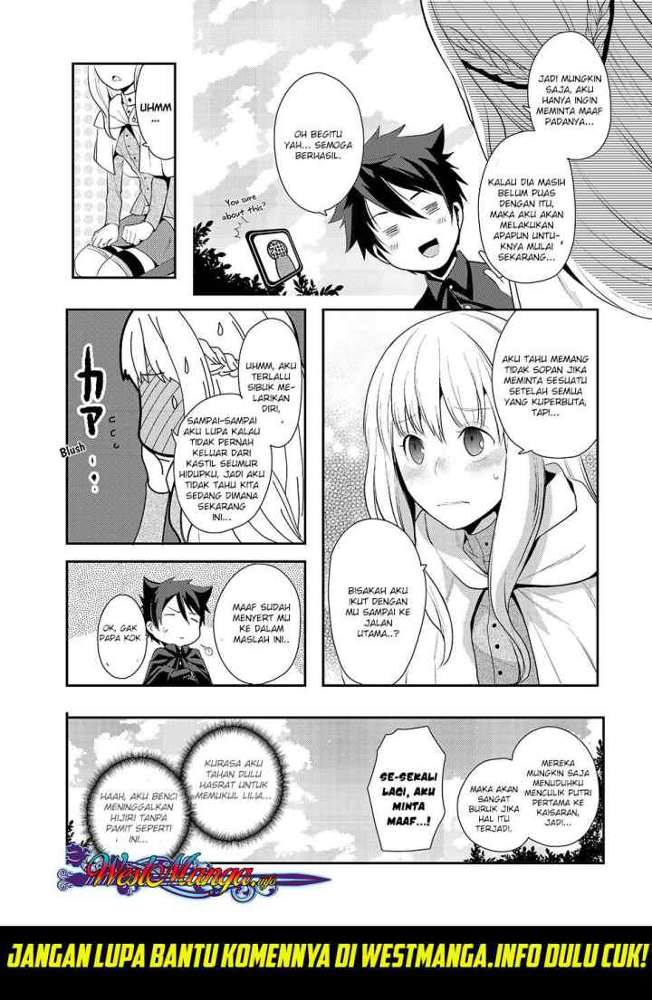 Suterare Yuusha wa Kitakuchuu chapter 4.1 halaman 14