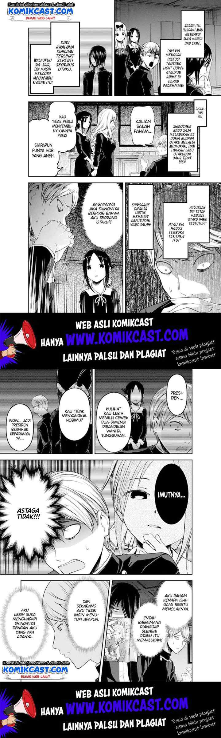 Kaguya-sama wa Kokurasetai: Tensai-tachi no Renai Zunousen chapter 110 halaman 7
