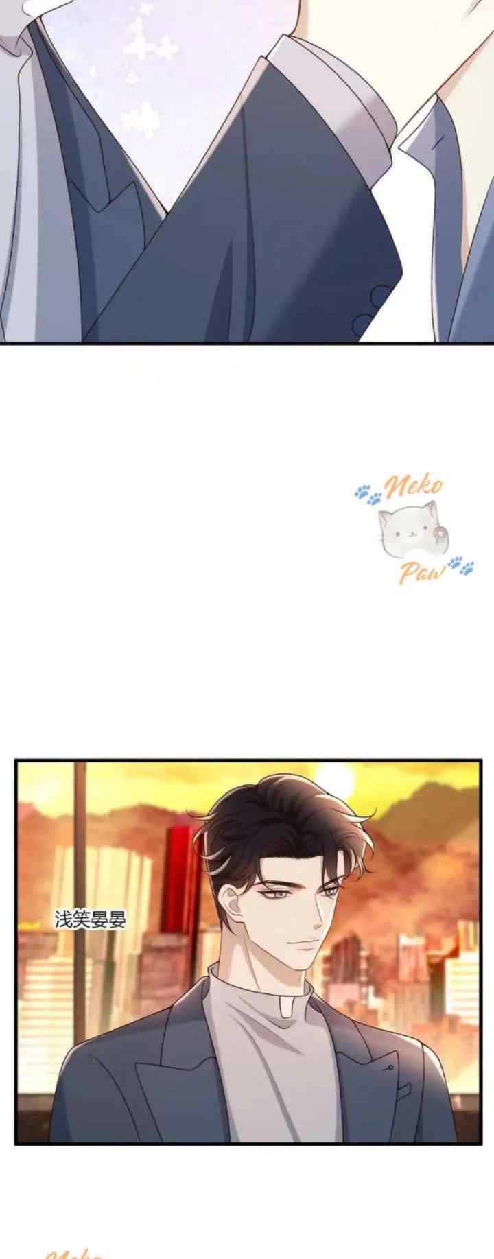 He Came Late At Night chapter 68 halaman 10