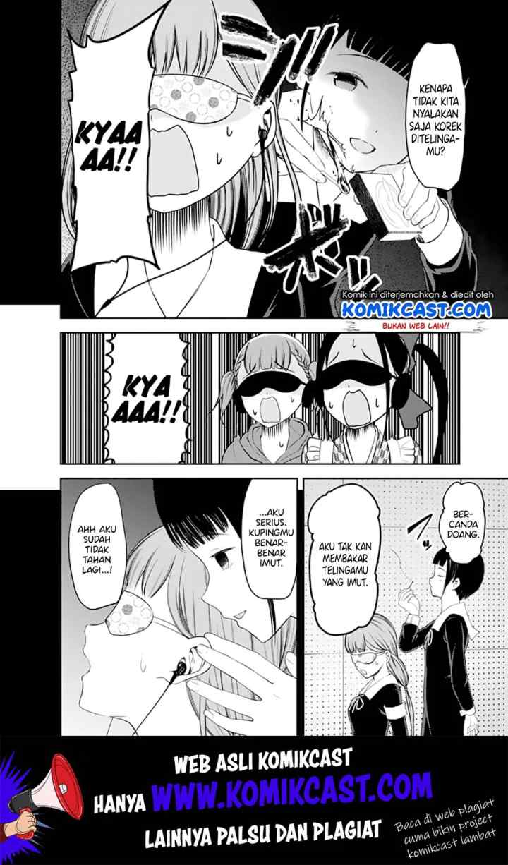 Kaguya-sama wa Kokurasetai: Tensai-tachi no Renai Zunousen chapter 125 halaman 11