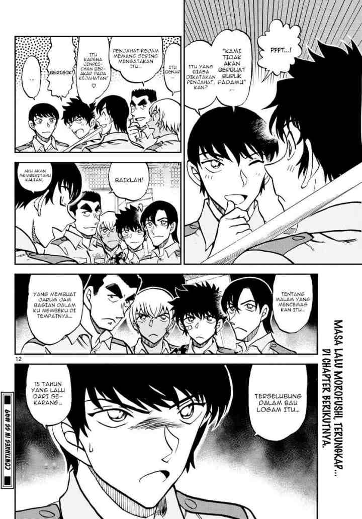 Wild Police Story chapter 10 halaman 12