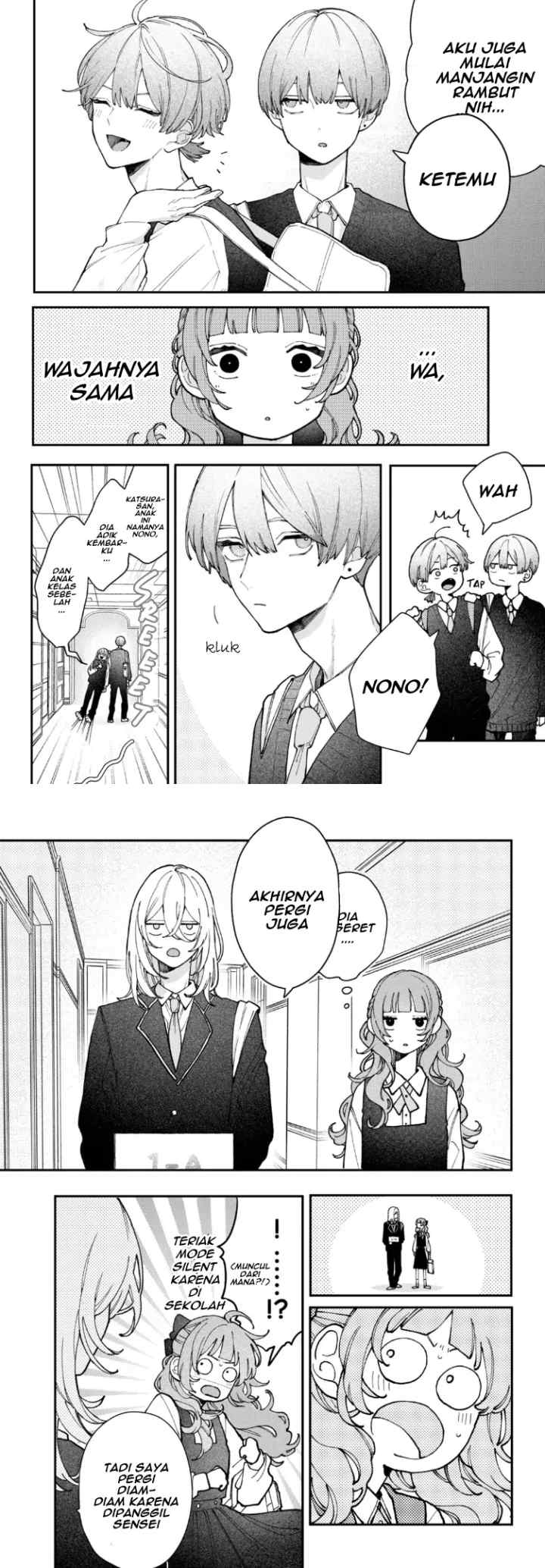 Koiseyo Mayakashi Tenshi-domo chapter 4 halaman 11