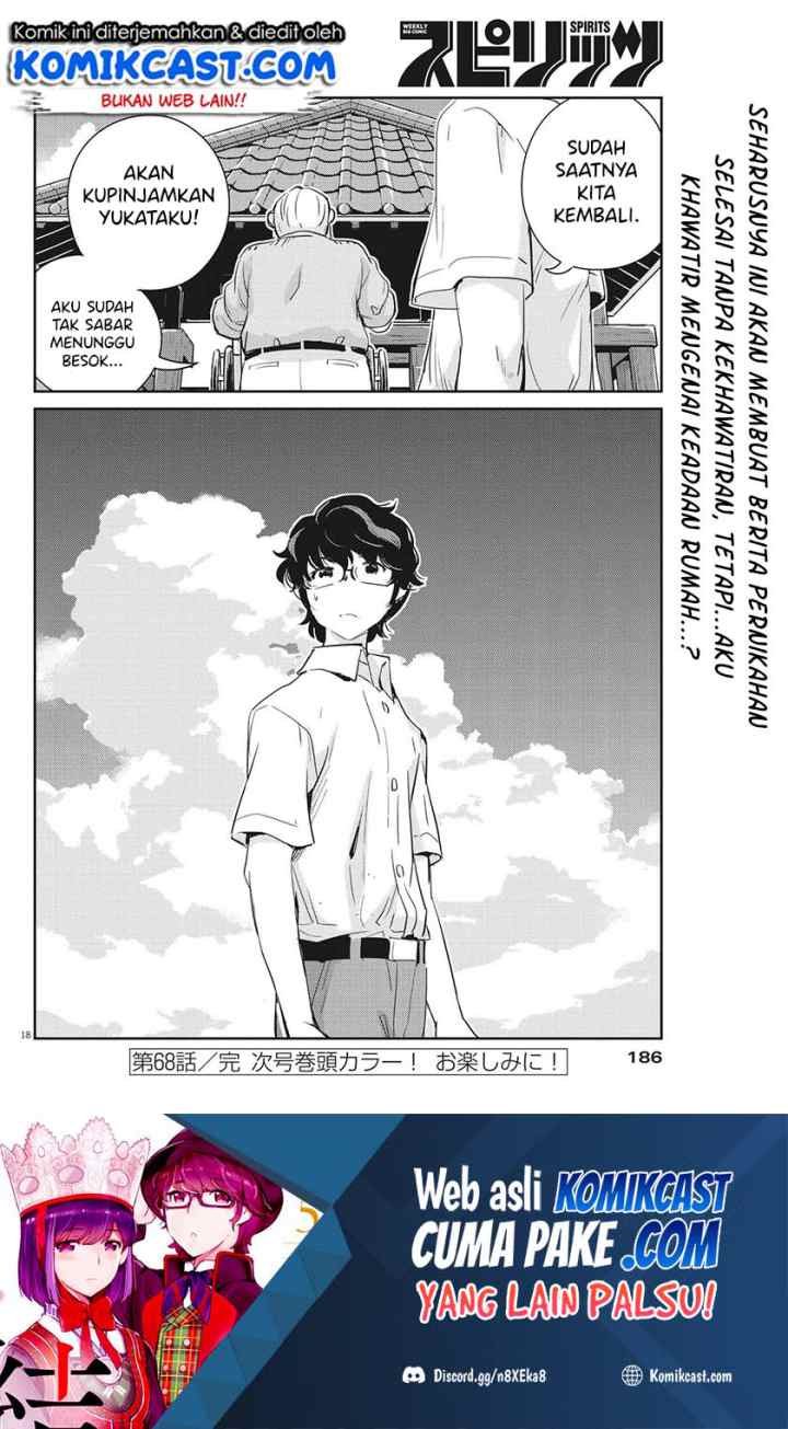 Kekkon Surutte, Hontou desu ka? chapter 68 halaman 19