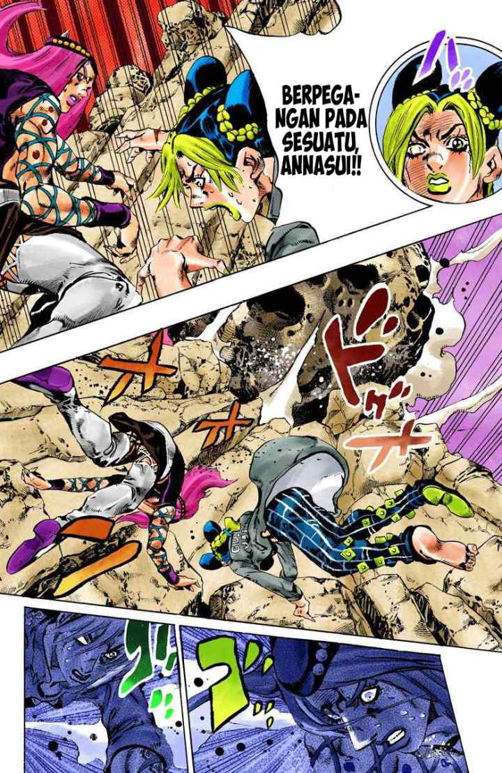 JoJo no Kimyou na Bouken - Stone Ocean chapter 88 halaman 11