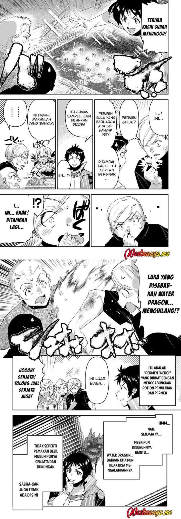 Shounin Yuusha wa Isekai o Gyuujiru! - Saibai Skill de Nandemo Fuyashi Chaimasu chapter 32 halaman 6