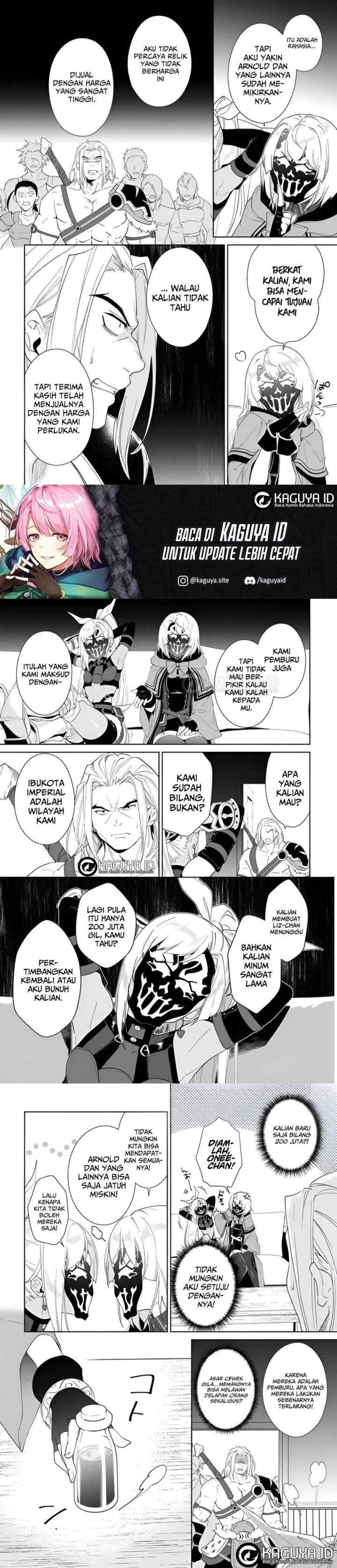 Nageki no Bourei wa Intai Shitai - Saijiyaku Hanta ni Yoru Saikiyou Patei Ikusei Jutsu chapter 56.2 halaman 11