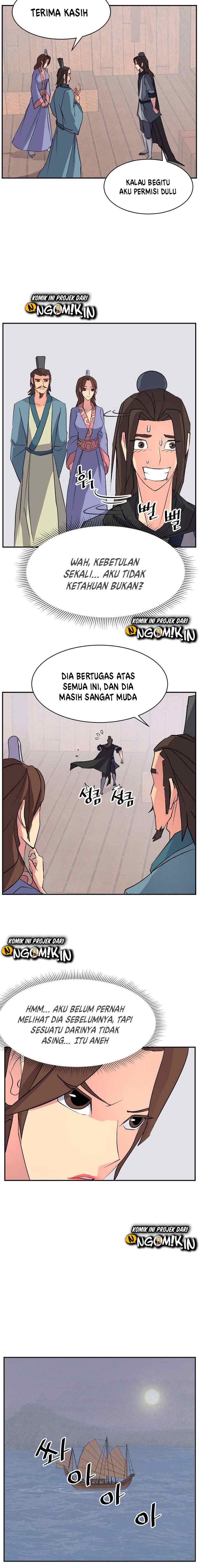 The Invincible Immortal chapter 51 halaman 12