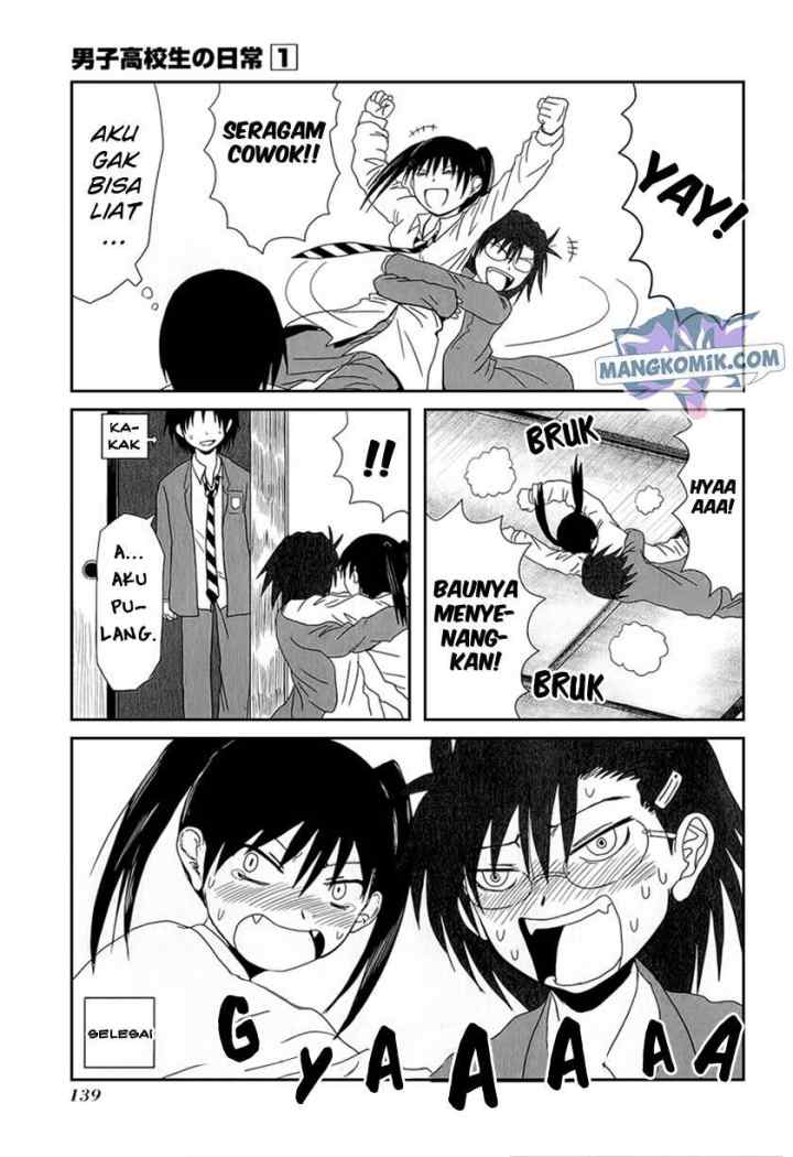 Danshi Koukousei no Nichijou chapter 15.2 halaman 5