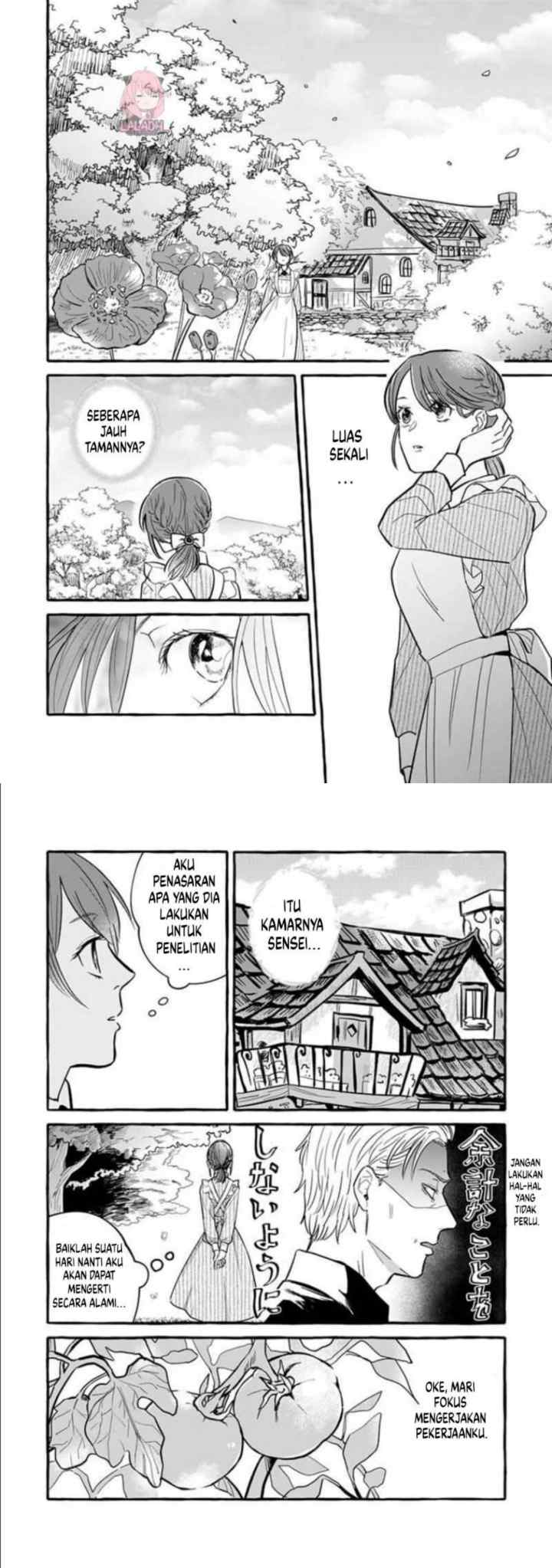 Einen Koyou wa Kanou deshou ka? chapter 2 halaman 11