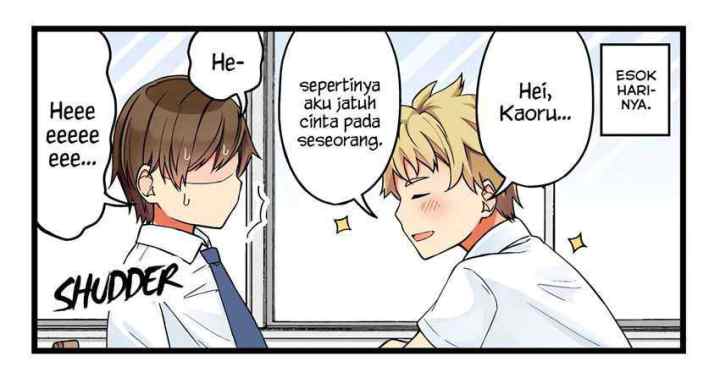 Real mo Tamani wa Uso wo Tsuku chapter 45 halaman 6