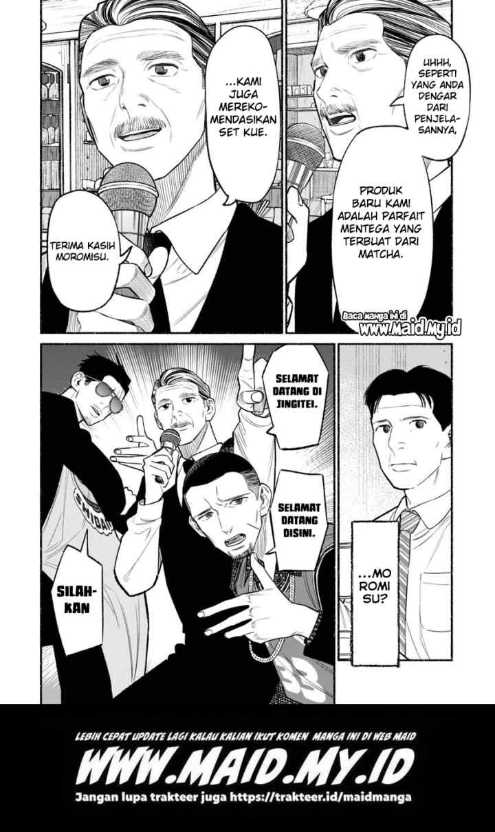 Gokushufudou: the Way of the House Husband chapter 81 halaman 16