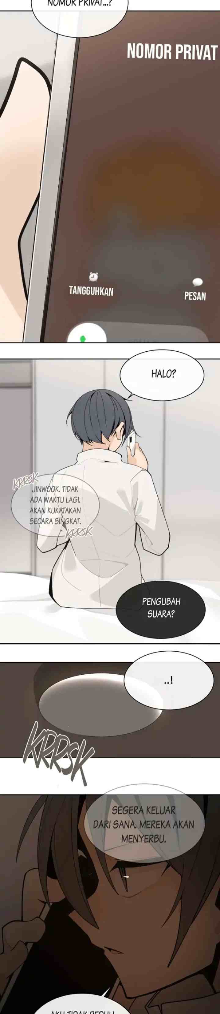 Devil Sword King chapter 255 halaman 14