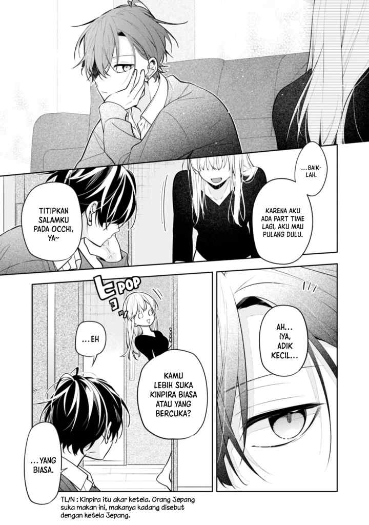 Nee-chan no Tomodachi ga Uzai-banashi chapter 2 halaman 10