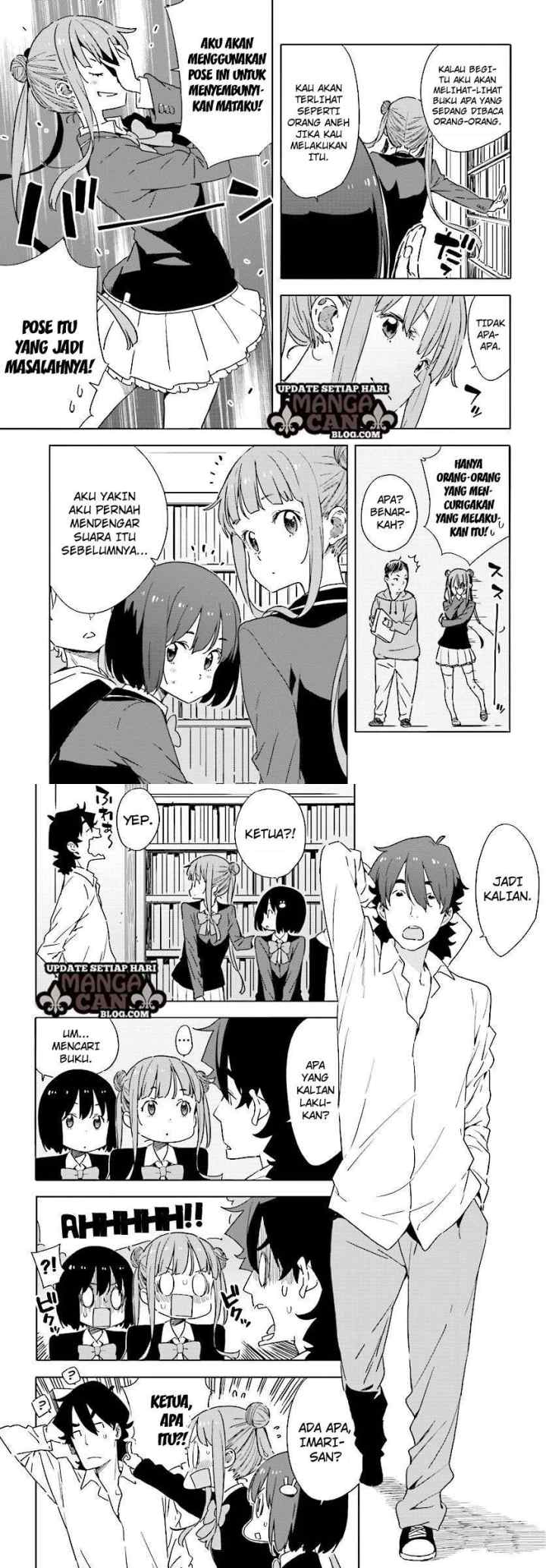 Kono Bijutsubu ni wa Mondai ga Aru! chapter 52 halaman 6