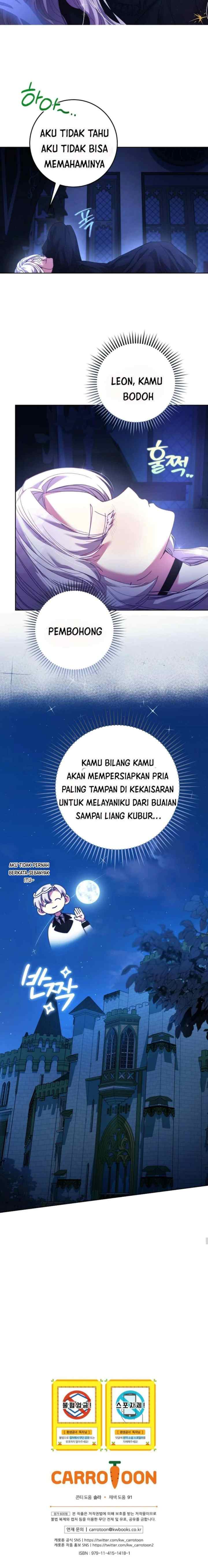 The Princess Reincarnation chapter 3 halaman 19